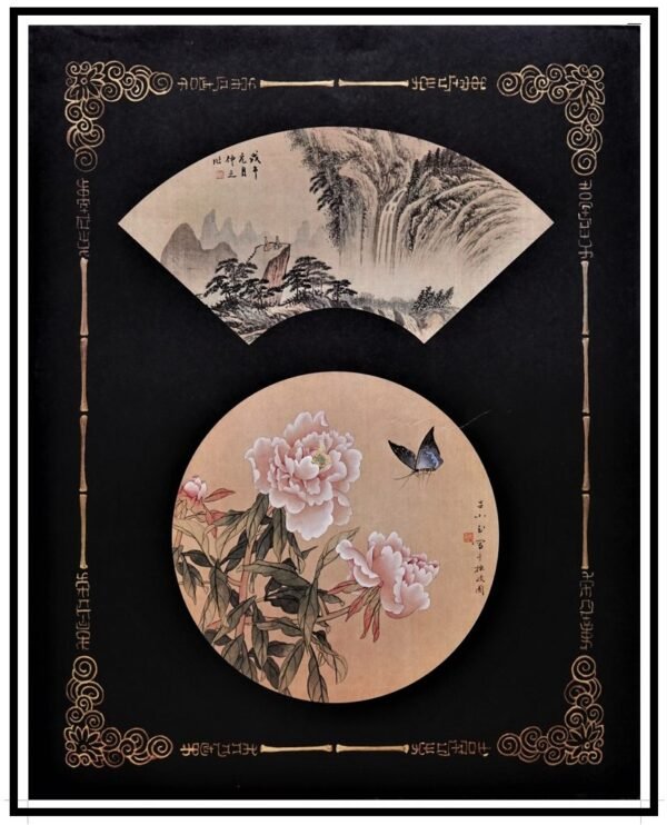 AK VH7188 Mountain Walk Fan Motif